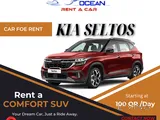  KIA SELTOS 2025 MODEL AVAILABLE FOR RENT DAILY 100 QAR :50399151/77424040